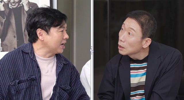 /사진제공=SBS