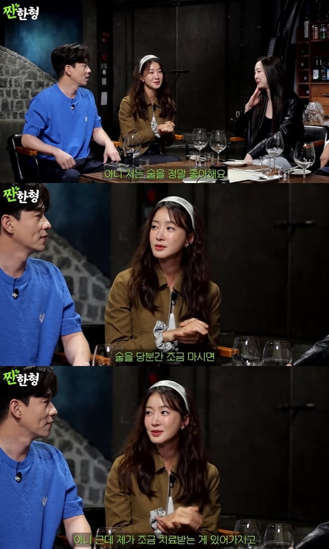 /사진=유튜브 채널 '짠한형' 영상 캡처