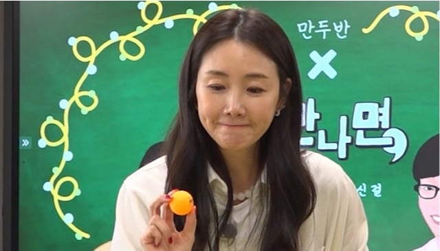 /사진제공='틈만 나면,'