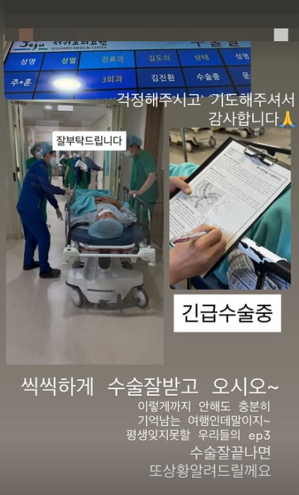 /사진=이윤미
