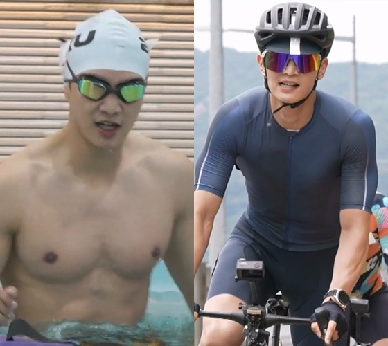 /사진=MBC '나 혼자 산다'