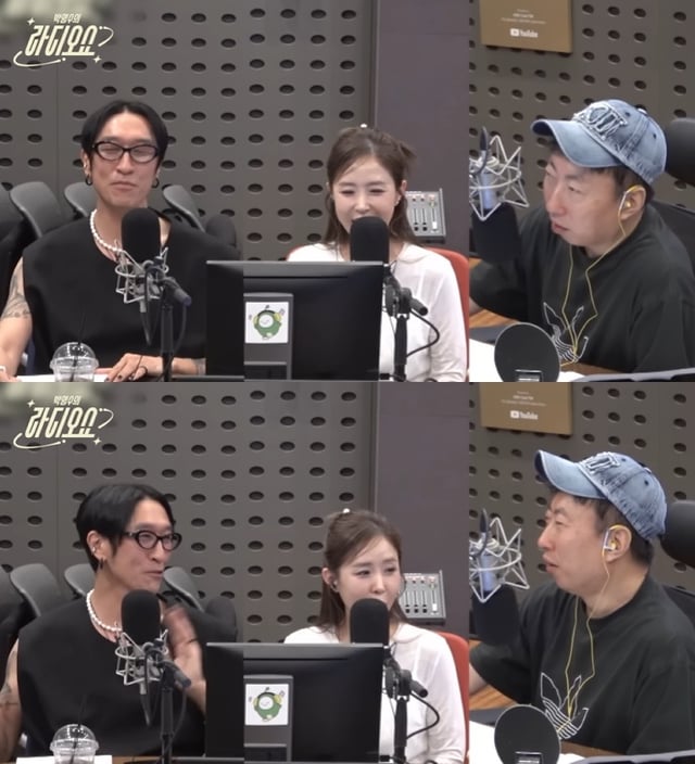 /사진=KBS 쿨FM '박명수의 라디오쇼' 영상 캡처