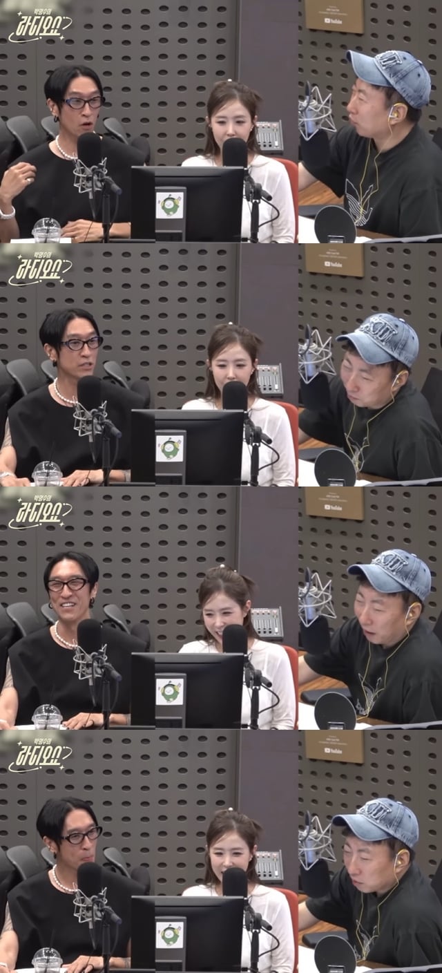 /사진=KBS 쿨FM '박명수의 라디오쇼' 영상 캡처