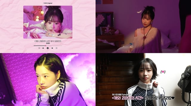 /사진=웨이크원, 지니뮤직