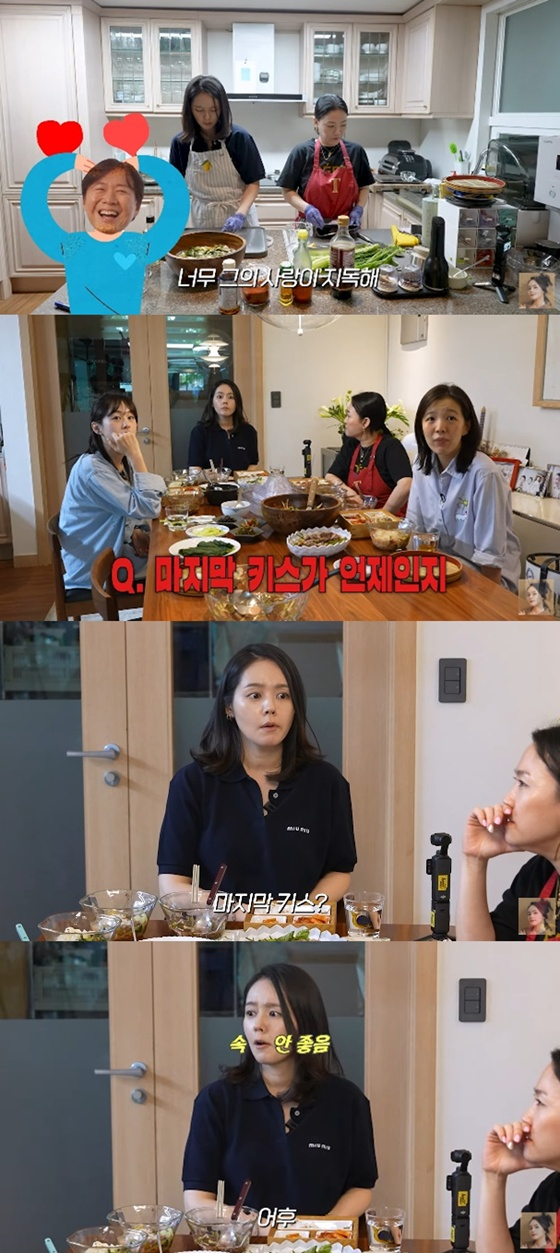 /사진=유튜브 채널 '자유부인 한가인' 캡처