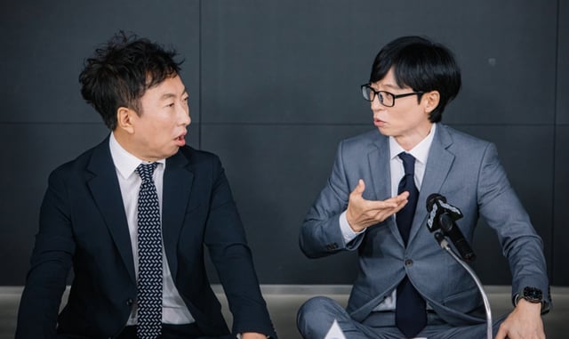 /사진제공=MBC '놀면 뭐하니?'