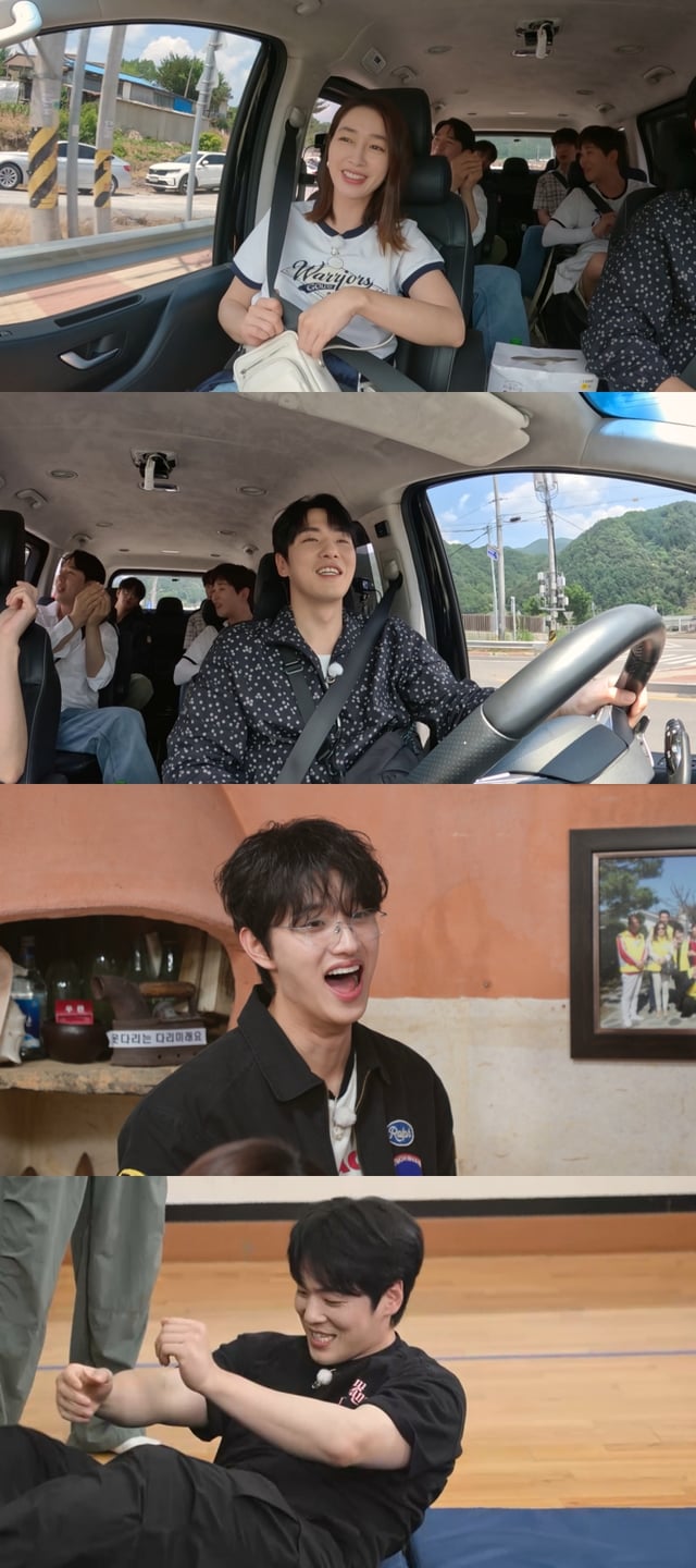 /사진=KBS 2TV '가는정 오는정 이민정'