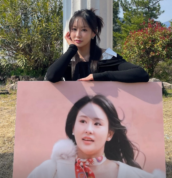 /사진=21기 옥순 SNS