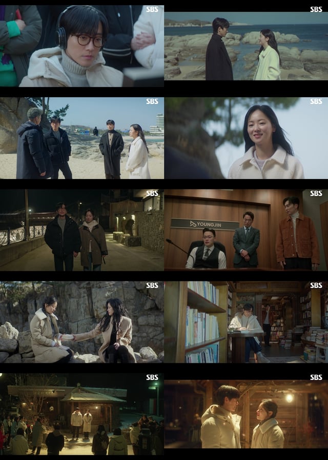 /사진=SBS '우리영화'