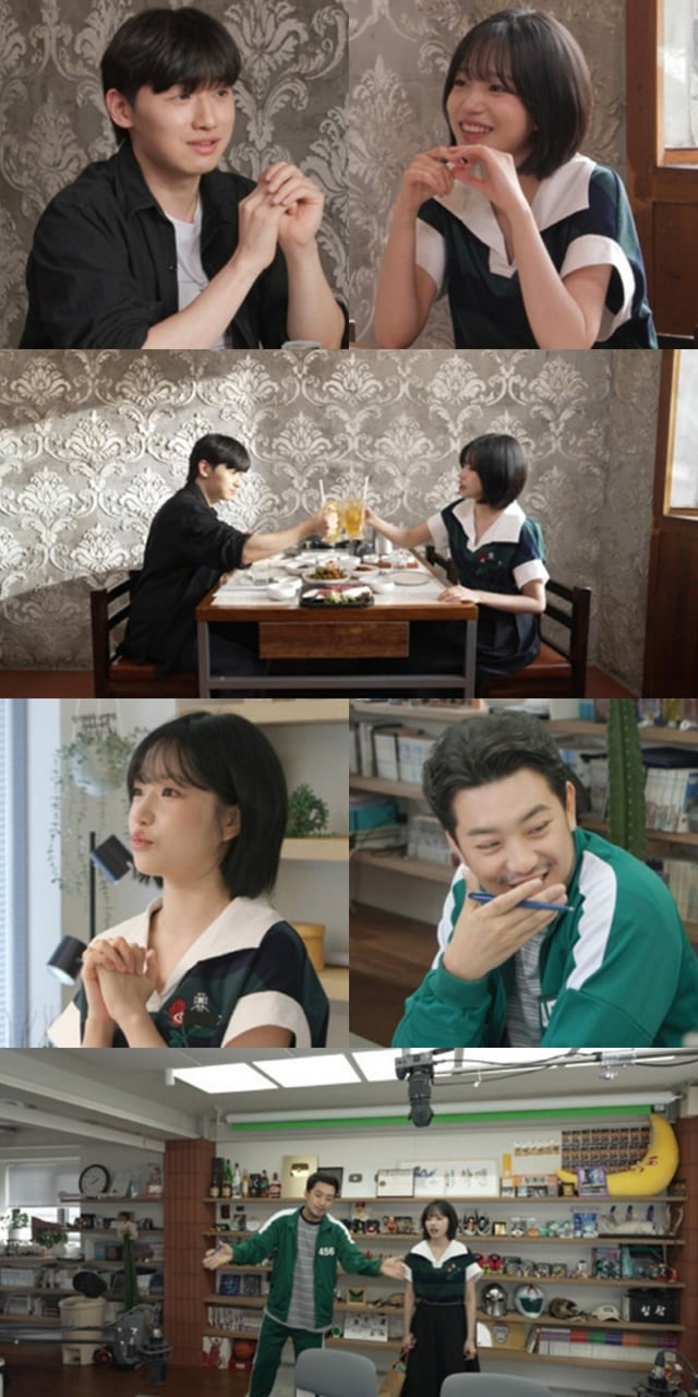 /사진=MBC '전지적 참견 시점'