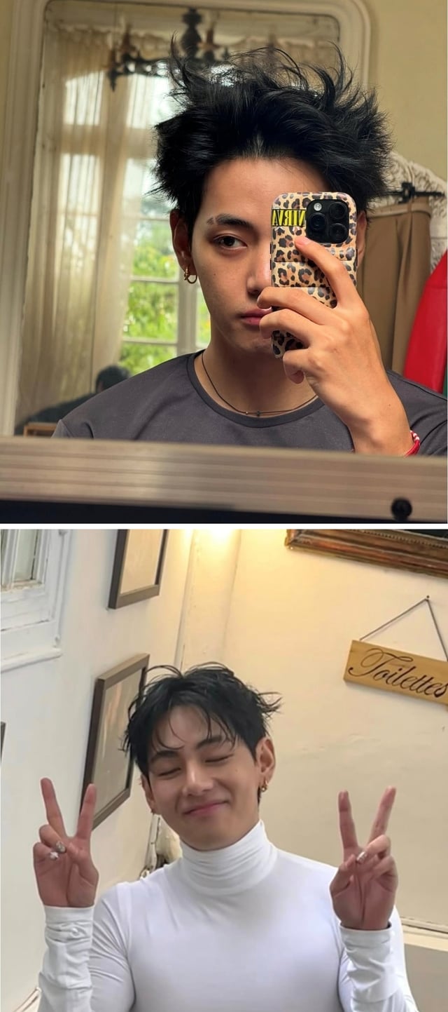방탄소년단 뷔 인스타그램