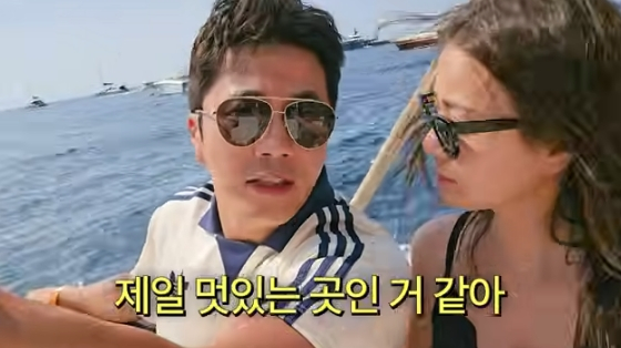 /사진=유튜브 채널 'Mrs. 뉴저지 손태영' 방송화면