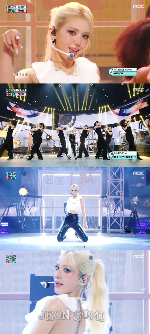 /사진=MBC '쇼! 음악중심'