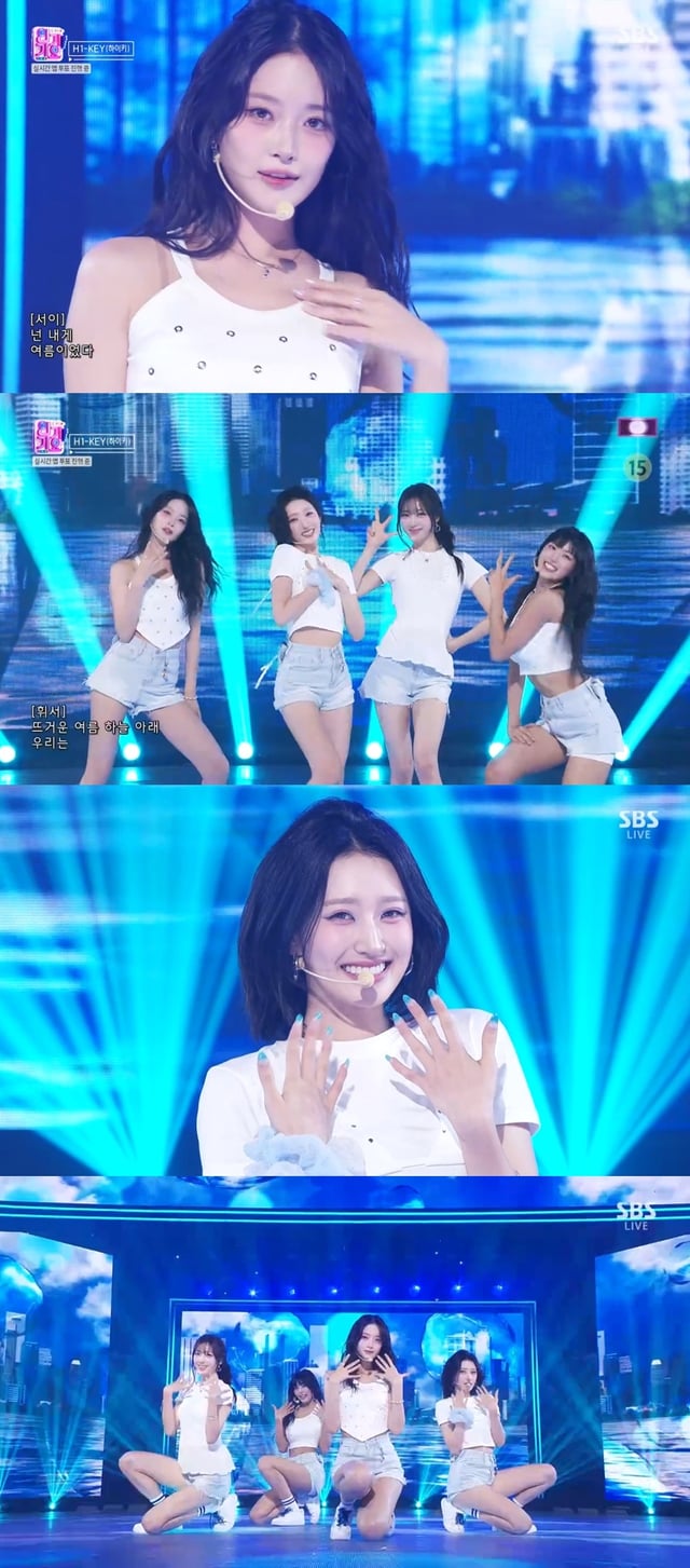 /사진=SBS '인기가요'