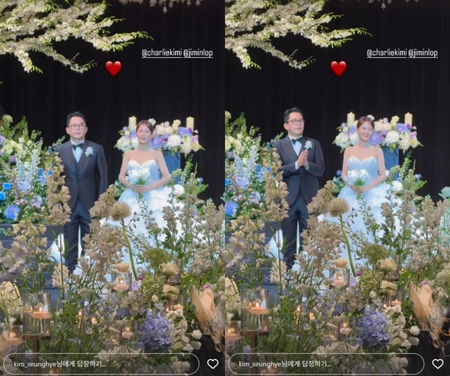 /사진=김승혜 SNS