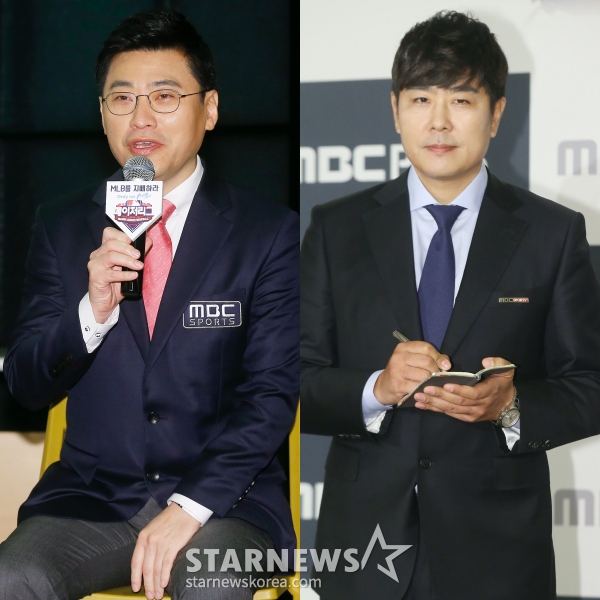 한명재 정민철 /사진=스타뉴스