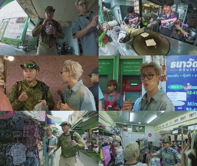 /사진=MBN, MBC에브리원 