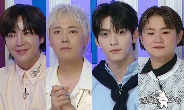 왼쪽부터 장근석, 이홍기, 수빈, 김신영