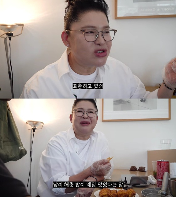 /사진=유튜브 이영자 TV