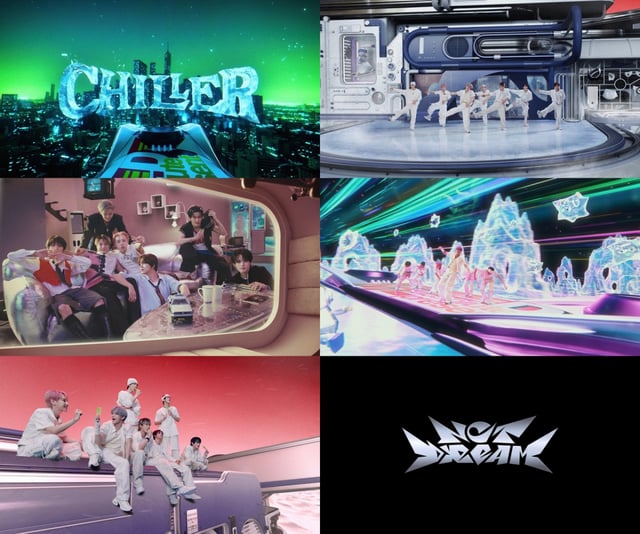 /사진=SM엔터테인먼트