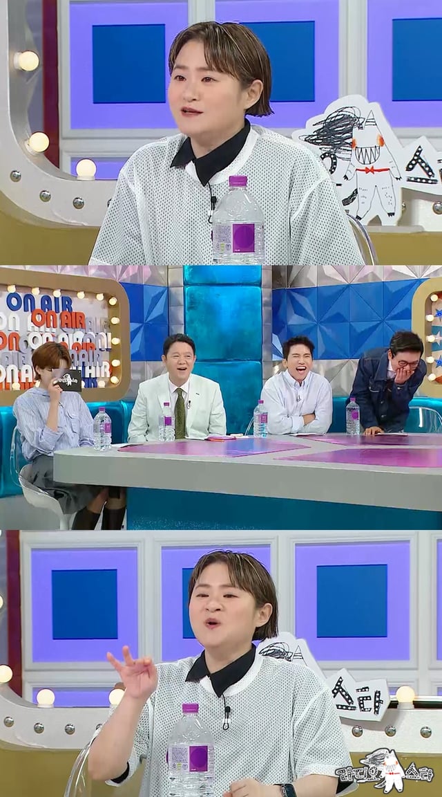 /사진=MBC ‘라디오스타’