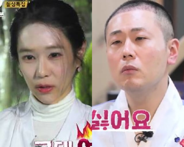 '나는 솔로' 16기 옥순(왼쪽), 광수 /사진=SBS플러스 방송화면