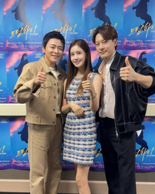 사진=이다해 인스타그램