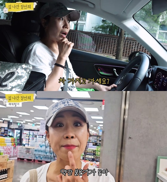 /사진=유튜브 집 나간 정선희