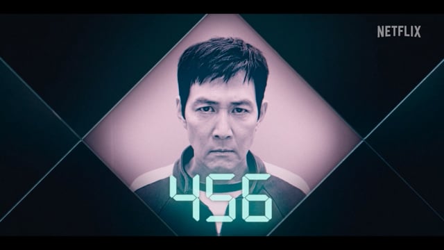 사진=넷플릭스