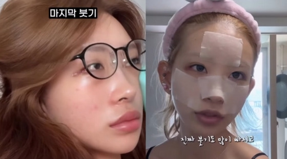 /사진=최준희 SNS