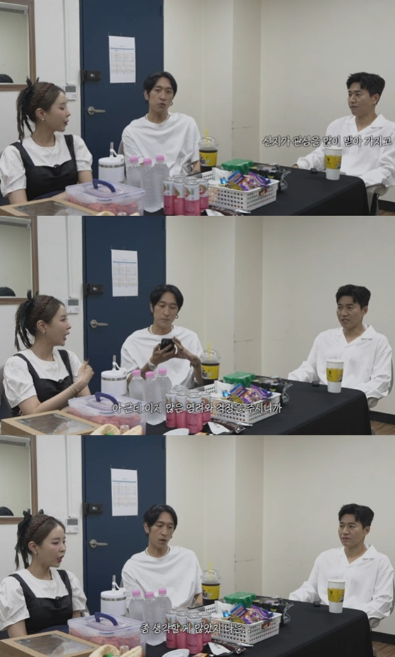 코요태 신지, 빽가, 김종민/사진=유튜브 채널 '어떠신지' 캡처