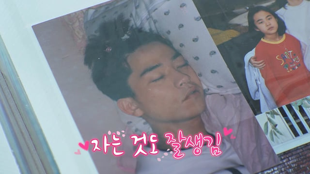 /사진제공=채널S, SK브로드밴드
