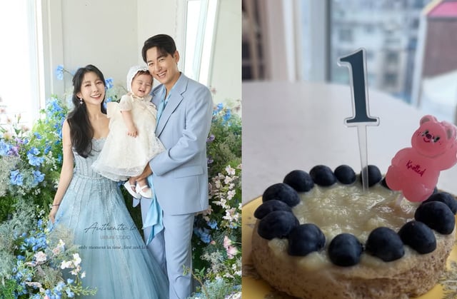 사진=아야네 인스타그램