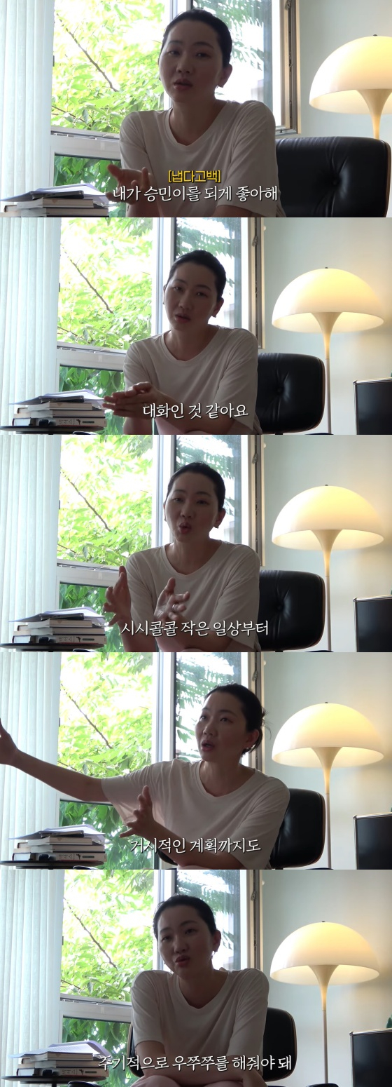 /사진=장윤주 유튜브 채널