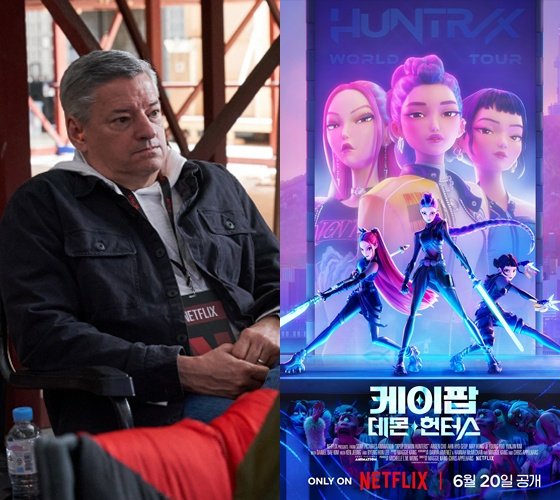 /사진=넷플릭스