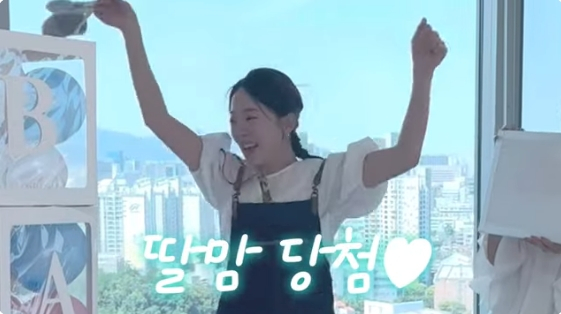/사진= 유튜브 채널 '아나모르나 박은영' 방송화면