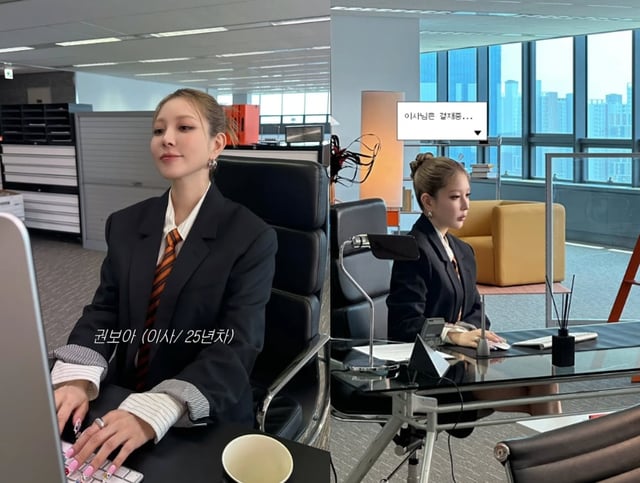 /사진=보아 SNS