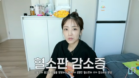 /사진= 유튜브 채널 'JAM2 HOUSE 재미하우스' 방송화면