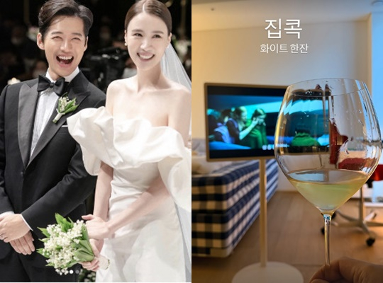 /사진=남궁민, 진아름 개인계정