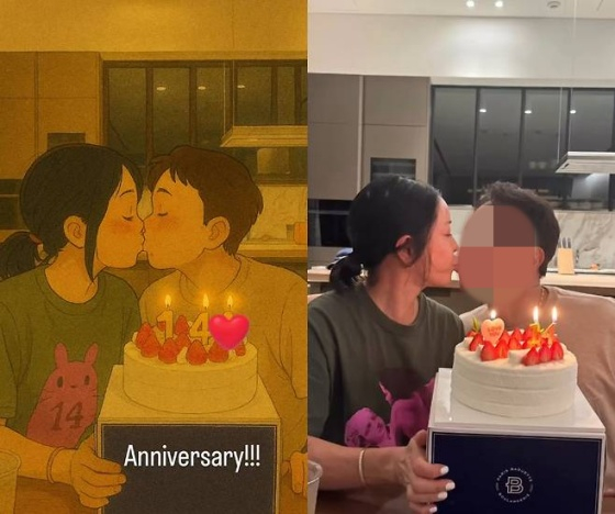 사진=이혜영 인스타그램