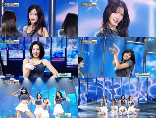 /사진=MBC '쇼! 음악중심'
