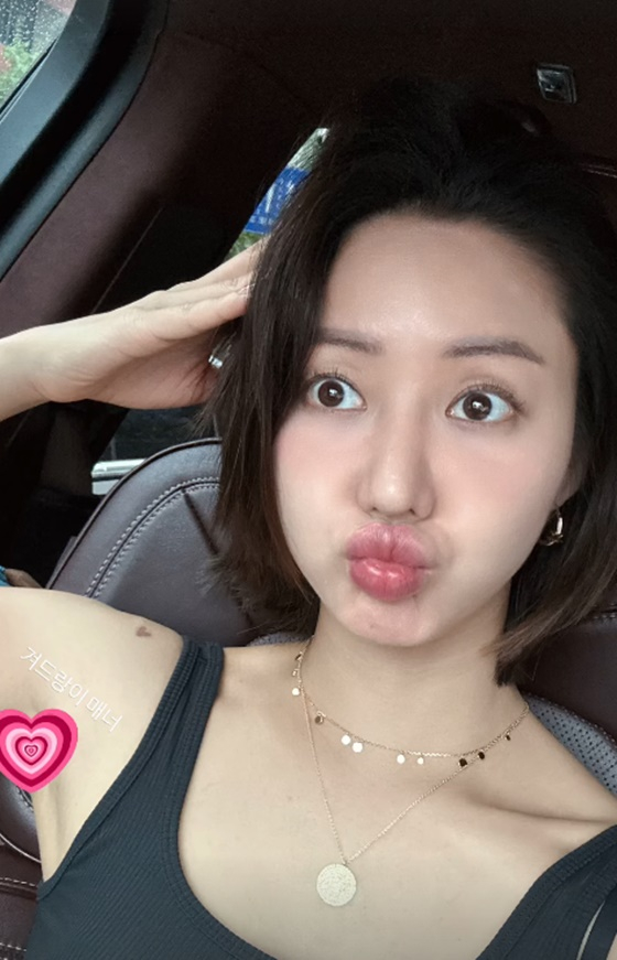 /사진=한그루 인스타그램