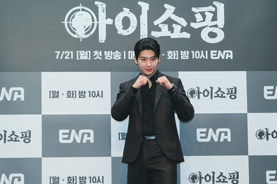 덱스 김진영/사진=ENA