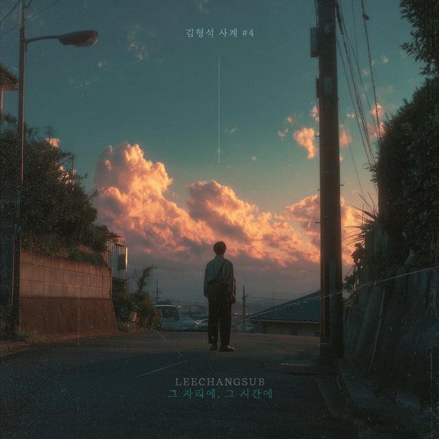 /사진제공=노느니특공대엔터테인먼트