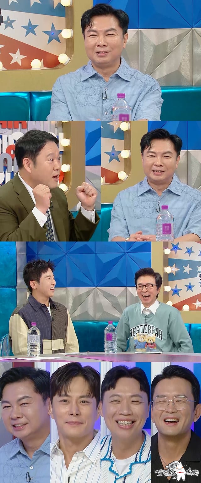 /사진=MBC ‘라디오스타’ 