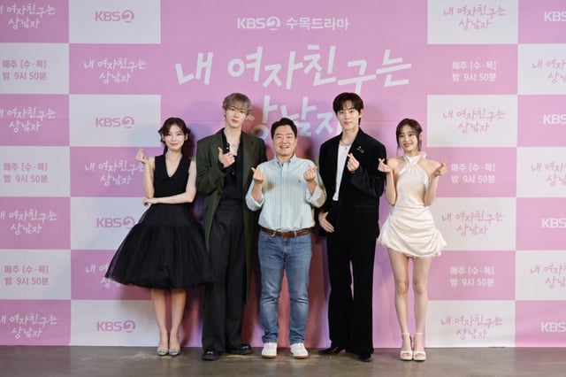 /사진=KBS