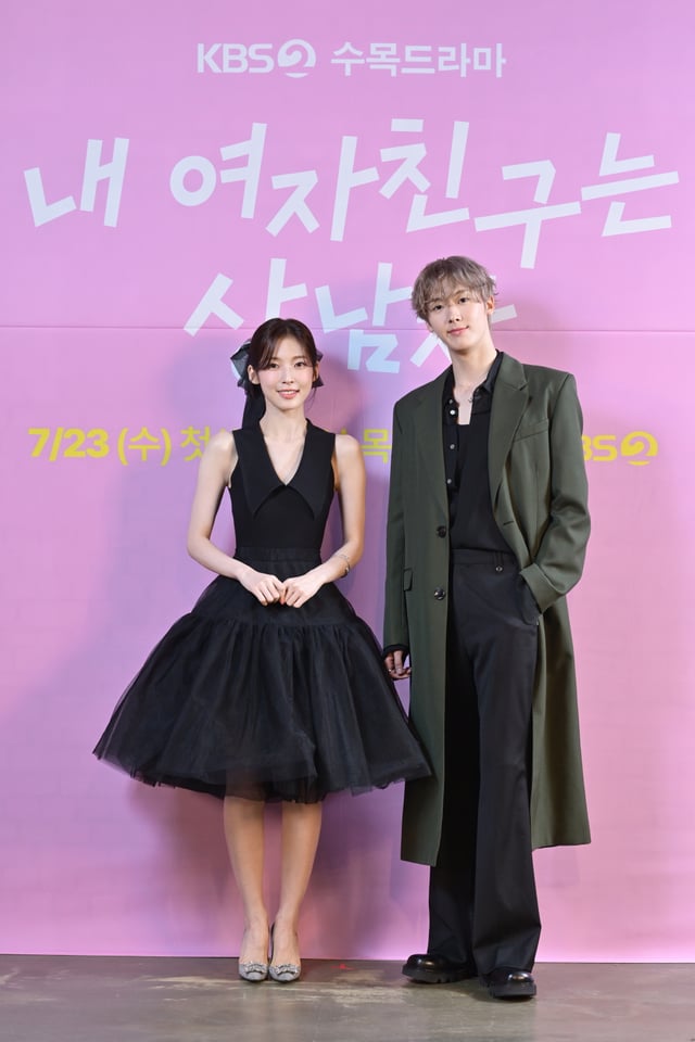 /사진=KBS