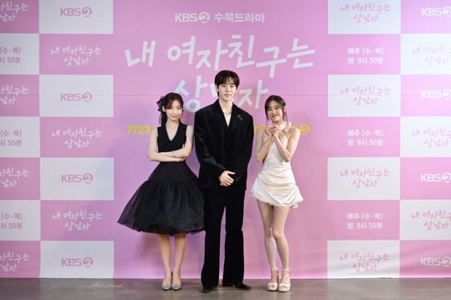 /사진=KBS
