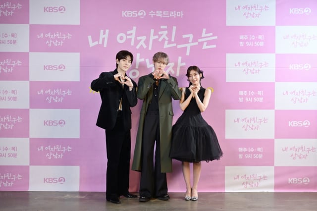 /사진=KBS