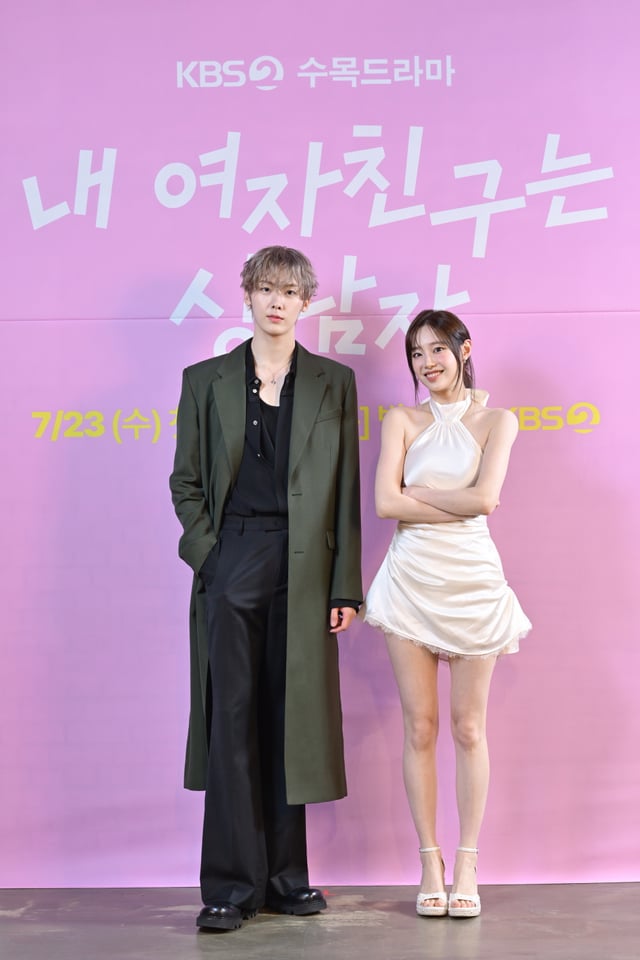 /사진=KBS